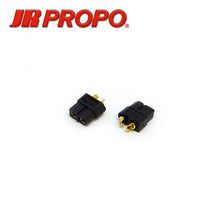 JR Deeforce 16BPX PRO w/RA03TL (XT60)